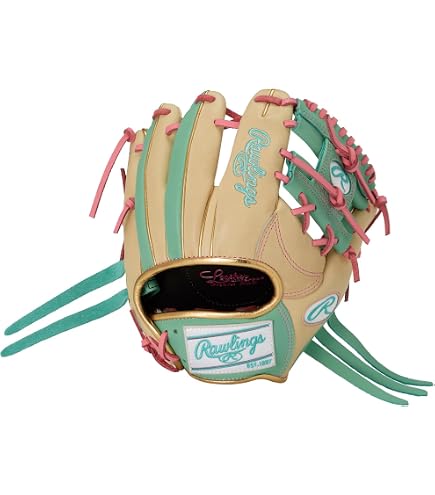 Amazon | ミズノ MIZUNO 硬式用 ミズノプロ CRAFTED EDTION 2023 WORLD